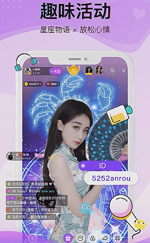 鉴黄师下载界面展示4